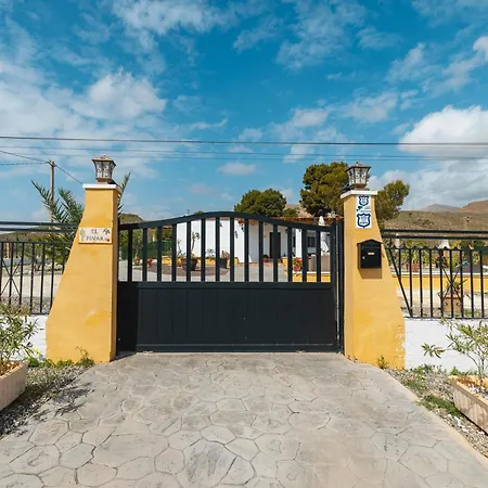 Cortijo El Pinar 1