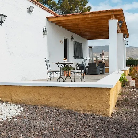 Cortijo El Pinar 1 * 尼哈尔